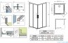Radaway Idea White Kdd kabina 80x110cm szkło przejrzyste 387061-04-01L/387063-04-01R